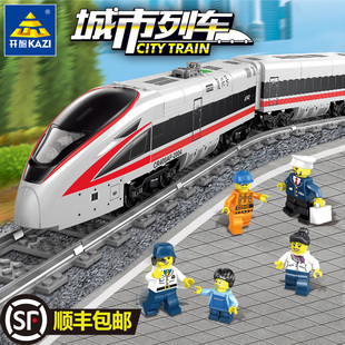 开智积木火车电动城市和谐号高铁列车积木轨道拼装模型儿童玩具男