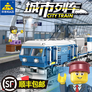 开智积木火车轨道电动城市天际列车儿童益智拼装玩具男孩生日礼物