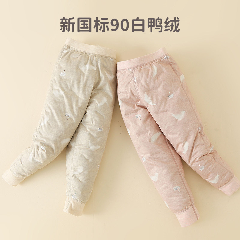 儿童加厚羽绒裤男女童高腰棉裤冬羽绒裤
