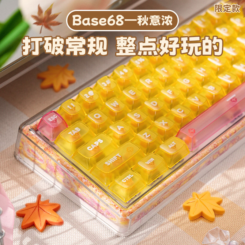 办公超舒服高颜值手感好