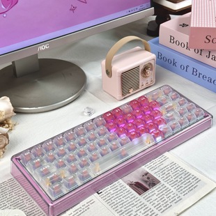 键盘客制化机械热插拔三模礼物 爱心款 Ainbell Base68