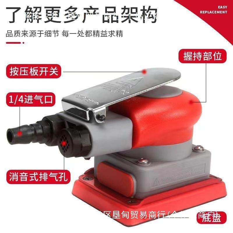 75x100气动干磨头长方形海绵砂纸机汽车漆面打磨抛光小方头干磨机,农机/农具/农膜,播种栽苗器/地膜机,淘宝优惠券,粉丝福利购,淘宝优惠卷