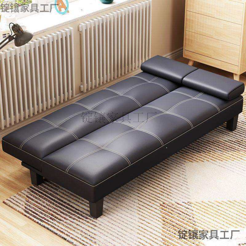 H1F2X小户型多功能可折叠沙发床一体两用双人三人座简约办公室午,农机/农具/农膜,播种栽苗器/地膜机,淘宝优惠券,粉丝福利购,淘宝优惠卷