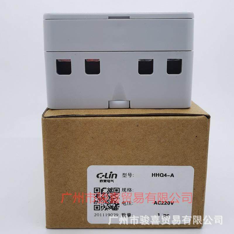 HHQ4-A代替(KG316T) 微电脑时控器 路灯定时控开关控制AC2X20