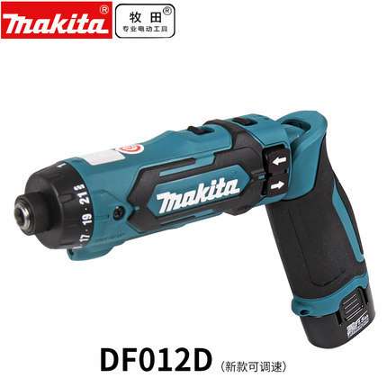 牧田充电起子机DF012DSE TD022DSE折叠式电动螺丝批改锥机7.2V
