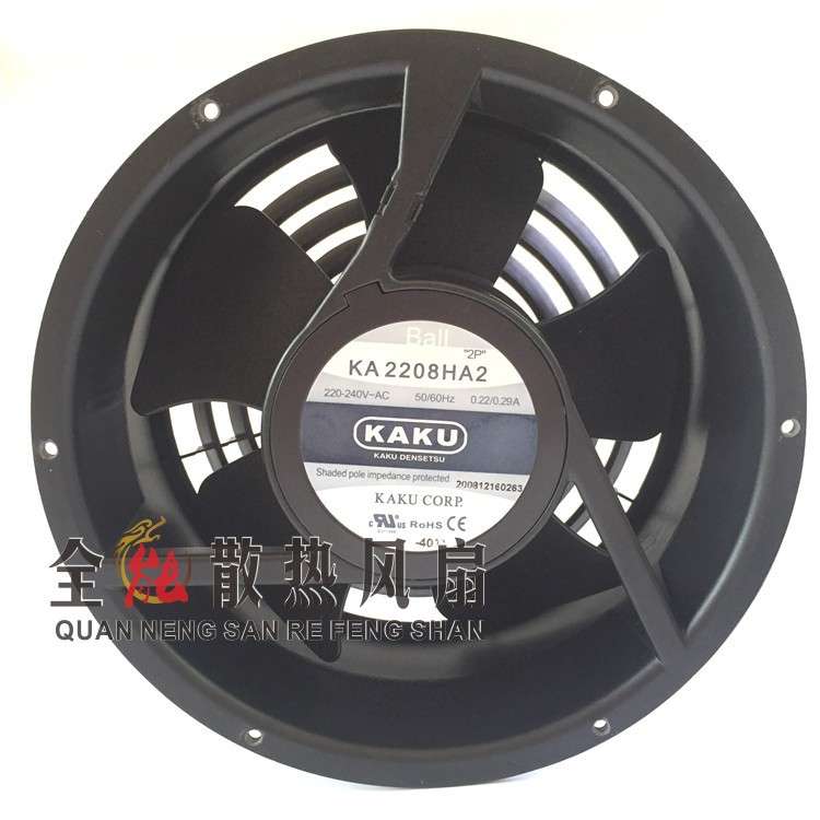 KA2208HA2卡固风机 Ball AC220V 222*80mm 耐高温金属散热风扇