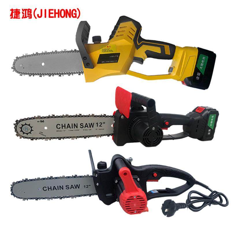 4寸6寸8寸迷你电链锯充电式电锯伐木家用园艺小型手持锂电锯电动,农机/农具/农膜,播种栽苗器/地膜机,淘宝优惠券,粉丝福利购,淘宝优惠卷