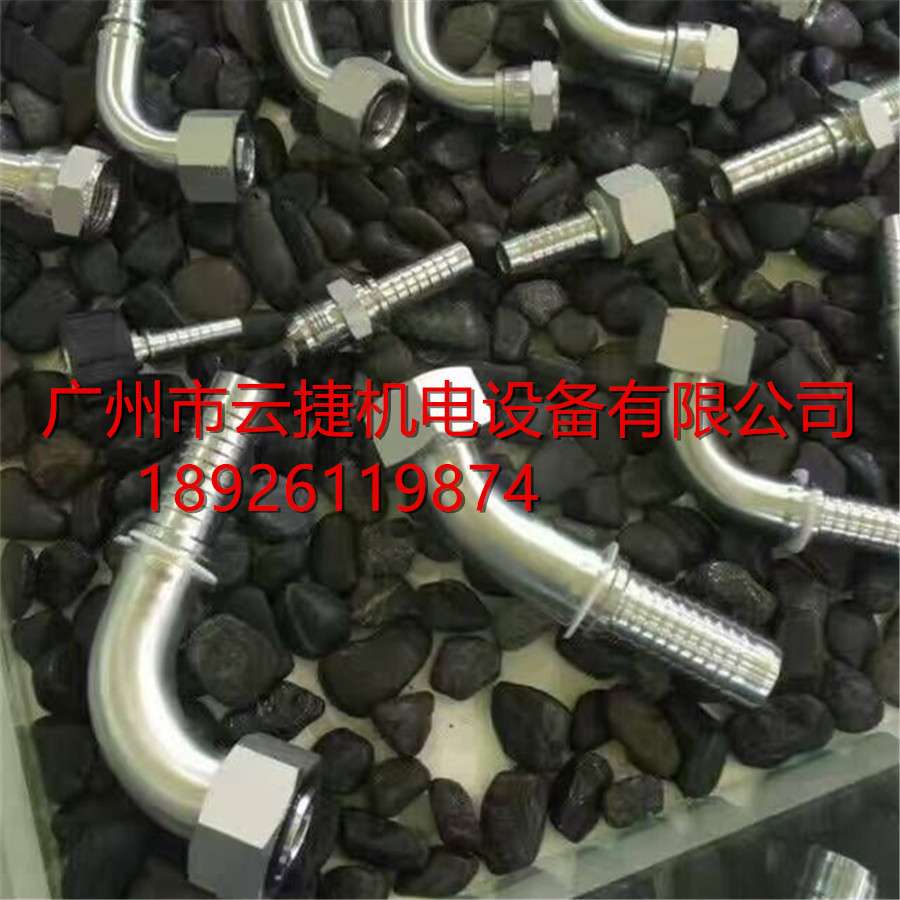 304不锈钢内丝宝塔 内螺纹六角宝塔 软管接头 皮管接头4分64