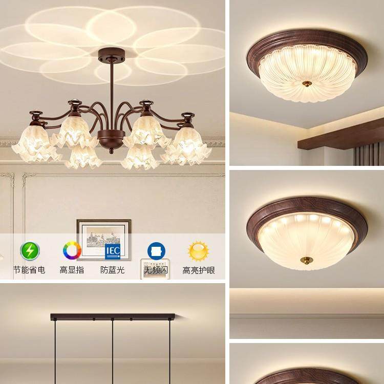 中古风客厅吊灯2025新款大厅美式复古主灯中山灯具全屋套餐组合,农机/农具/农膜,播种栽苗器/地膜机,淘宝优惠券,粉丝福利购,淘宝优惠卷