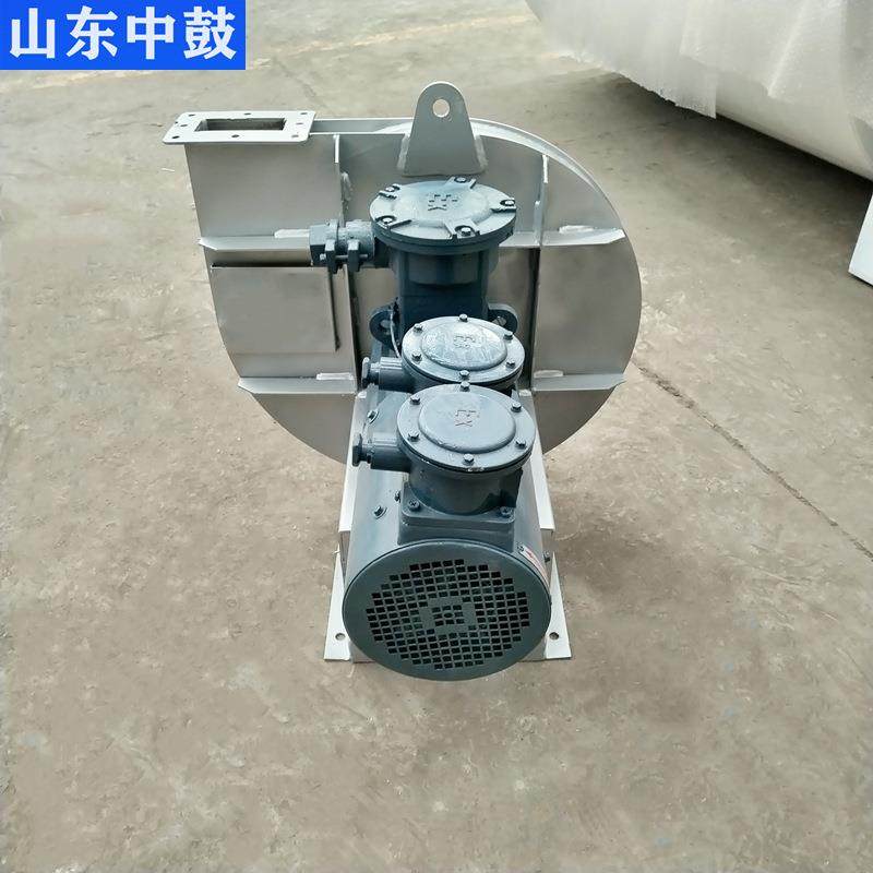 高压防爆风机 防爆离心风机 高压离心风机 A式风机 风量大压力大,农机/农具/农膜,播种栽苗器/地膜机,淘宝优惠券,粉丝福利购,淘宝优惠卷
