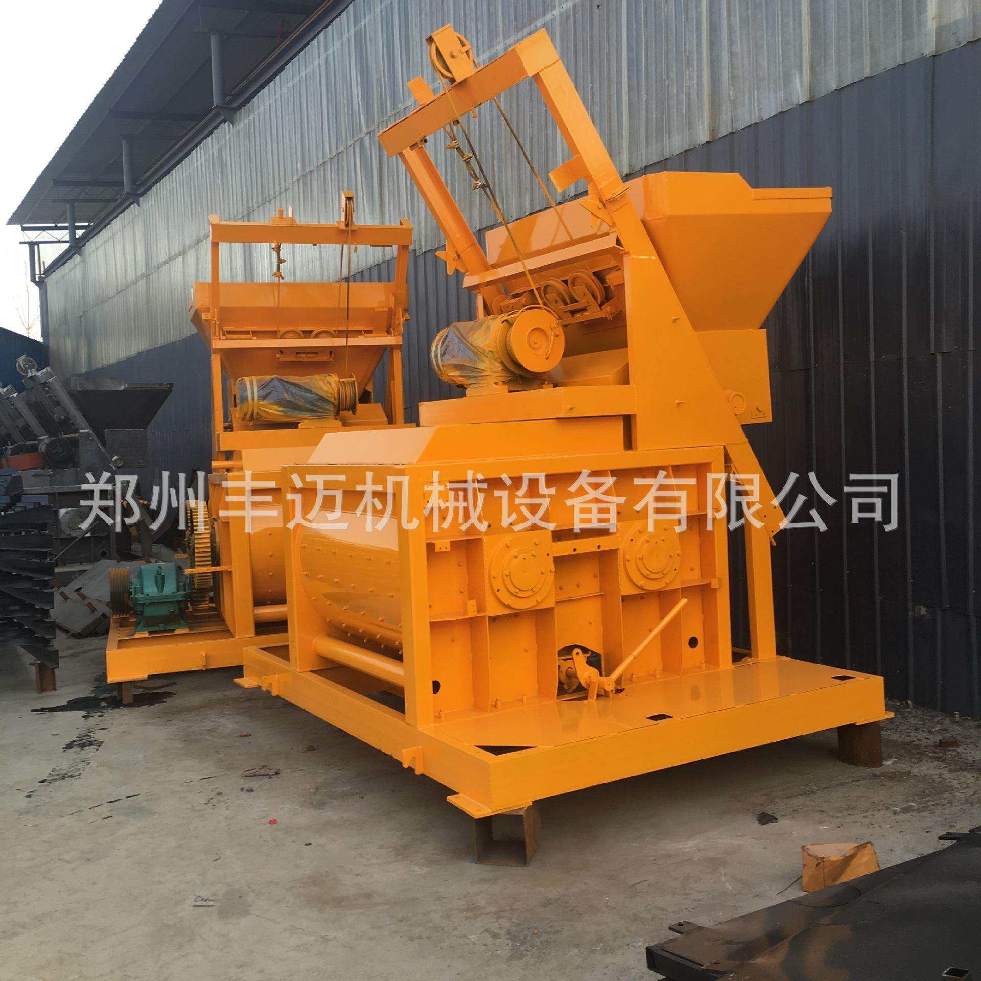 热门JS双卧轴强制式搅拌机 商混砂浆水泥搅拌机 混凝土搅拌站主机,农机/农具/农膜,播种栽苗器/地膜机,淘宝优惠券,粉丝福利购,淘宝优惠卷