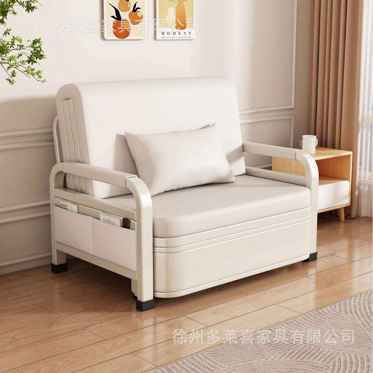 新款沙发床可折叠多功能一体两用午休床小户型双人阳台客厅伸缩床,农机/农具/农膜,播种栽苗器/地膜机,淘宝优惠券,粉丝福利购,淘宝优惠卷