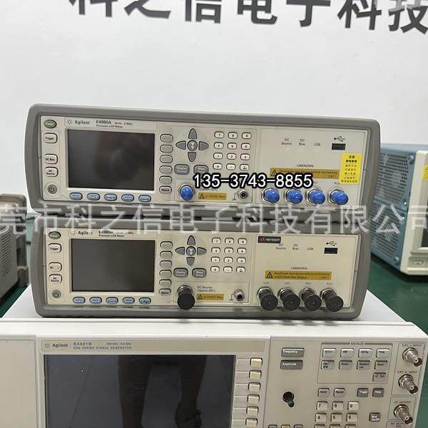 现货租售Agilent E4980A 2M精密LCR电桥,农机/农具/农膜,播种栽苗器/地膜机,淘宝优惠券,粉丝福利购,淘宝优惠卷