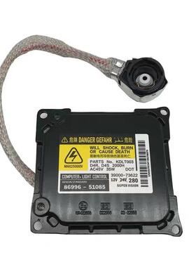 85967-51050 8596752020 8596751050 85967-52020 81107-21150