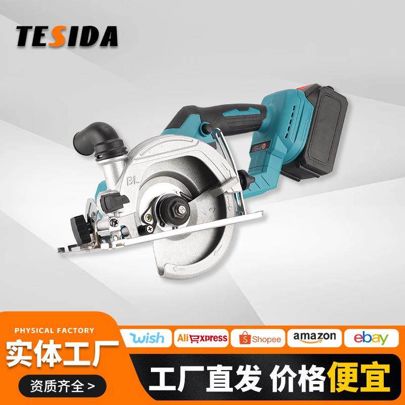 5.5寸电圆锯外贸家用单手锯跨境大功率木工多功能6寸锂电切割机,农机/农具/农膜,播种栽苗器/地膜机,淘宝优惠券,粉丝福利购,淘宝优惠卷