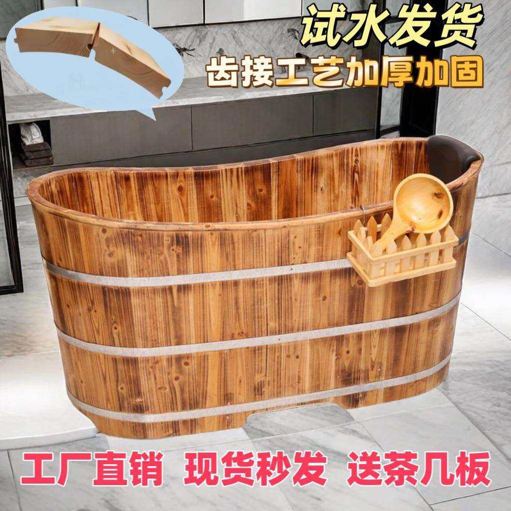 加厚熏蒸桶实木浴缸桶木桶浴桶成人桶家用汗蒸泡澡沐浴全身洗澡盆,农机/农具/农膜,播种栽苗器/地膜机,淘宝优惠券,粉丝福利购,淘宝优惠卷