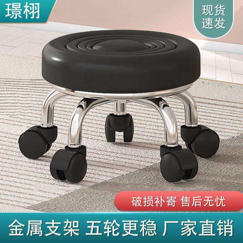 万向轮小矮凳子家用圆凳美缝修脚儿童学步凳足浴小板凳带滑轮静音,农机/农具/农膜,播种栽苗器/地膜机,淘宝优惠券,粉丝福利购,淘宝优惠卷