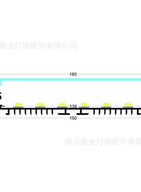 150*35灯槽LED办公商场照明铝槽 灯槽套件 LED灯槽 铝型材配件