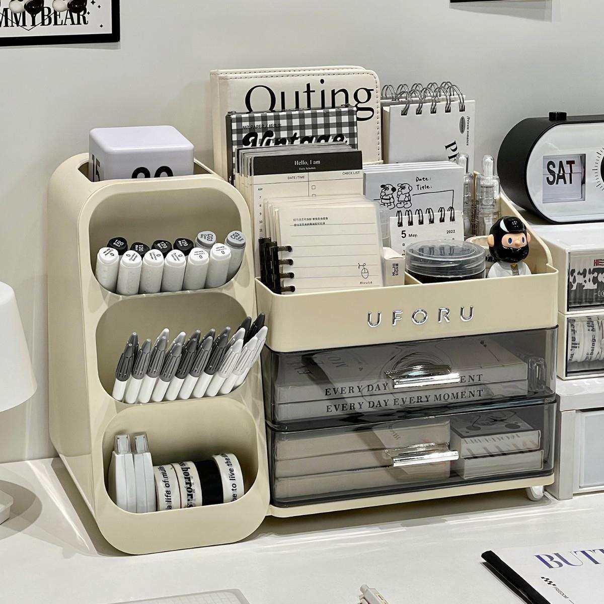 神器文具置物架工位书桌桌面整理盒办公室笔筒多功能抽屉式收纳盒,农机/农具/农膜,播种栽苗器/地膜机,淘宝优惠券,粉丝福利购,淘宝优惠卷