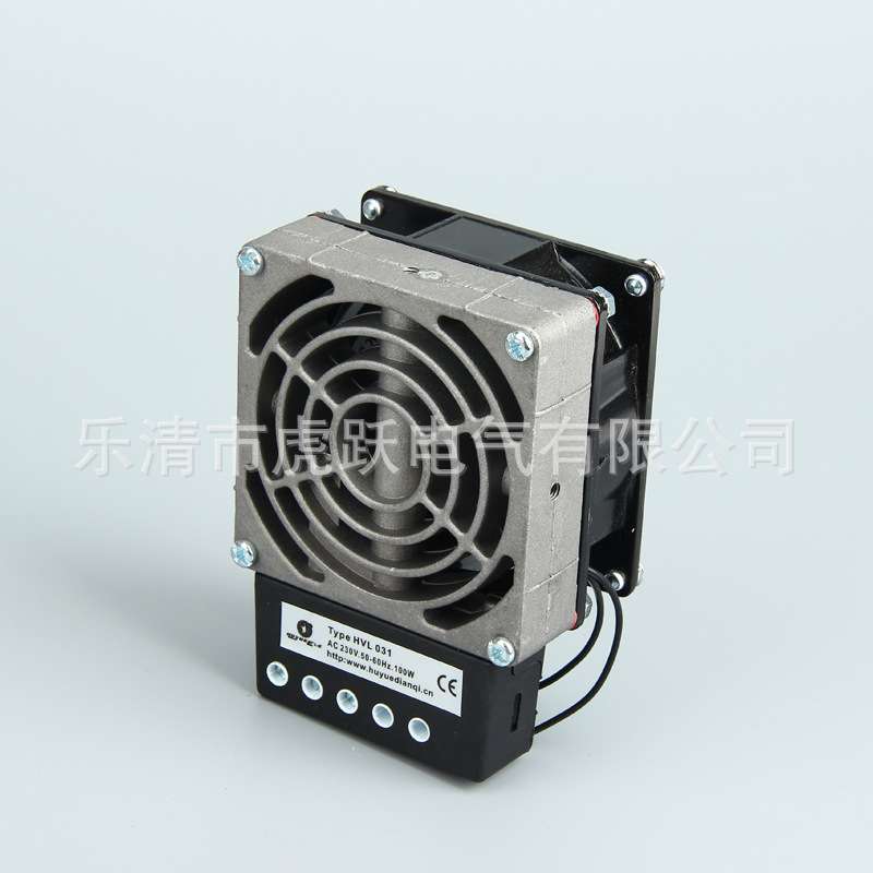 厂家直供HV031-150W/PTC加热器/空气加热器/机柜加热器/加热器