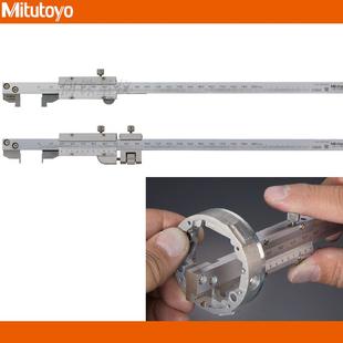 171钩式 游标卡尺536 2.1 200mm 172内凹槽精细进给10.1 三丰536