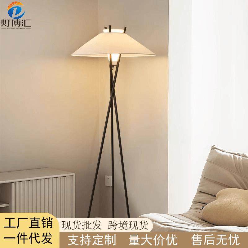 vintage意大利设计师三角落地灯客厅诧寂风样板间卧室钢琴落地灯
