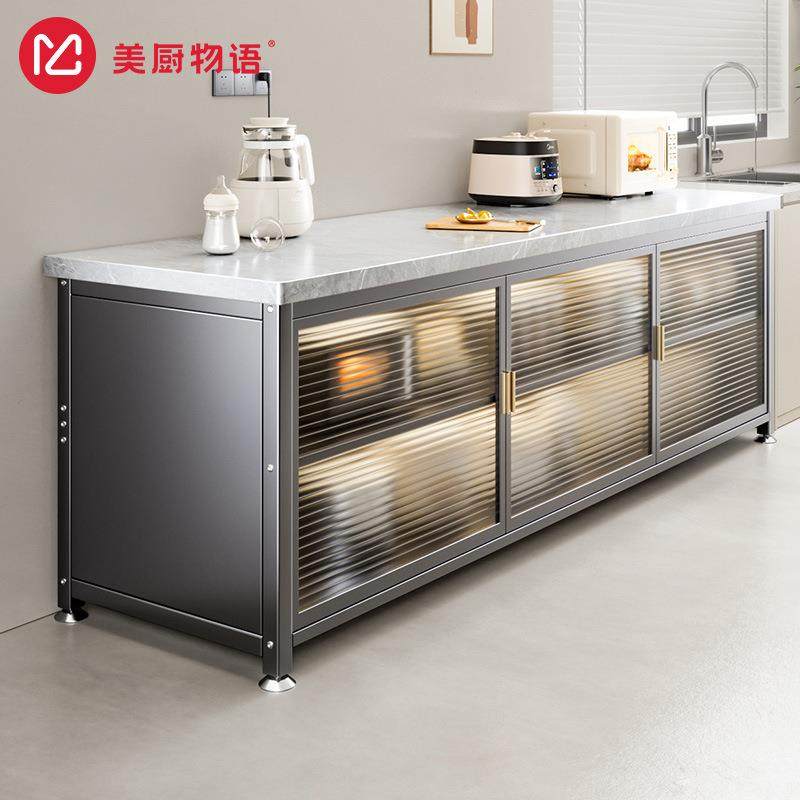 厨房置物架落地多层岩板收纳柜多功能微波炉烤箱切菜餐边碗储物柜,农机/农具/农膜,播种栽苗器/地膜机,淘宝优惠券,粉丝福利购,淘宝优惠卷