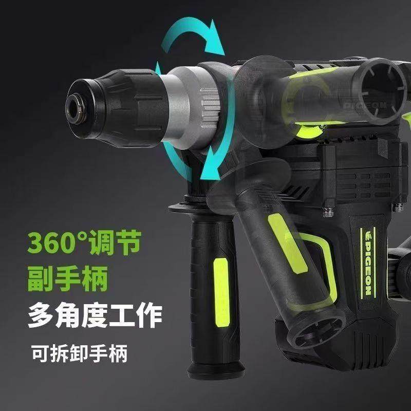 鸽牌G217两用电锤安全离合可钻可凿开槽30气缸现货现发,农机/农具/农膜,播种栽苗器/地膜机,淘宝优惠券,粉丝福利购,淘宝优惠卷