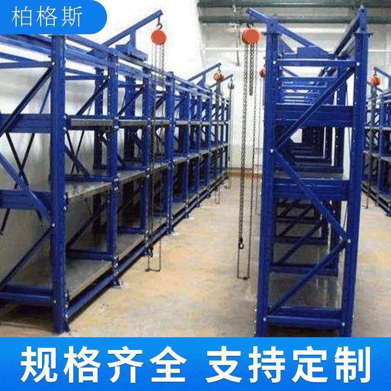 重型仓储仓库高位货架横梁式五金加厚托盘重型货架定,农机/农具/农膜,播种栽苗器/地膜机,淘宝优惠券,粉丝福利购,淘宝优惠卷