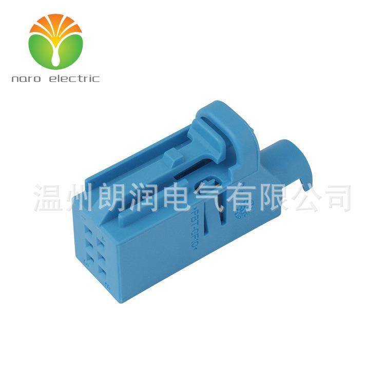 车门ESP 锁开关插头 1-1534121-5 蓝色 中控台,农机/农具/农膜,播种栽苗器/地膜机,淘宝优惠券,粉丝福利购,淘宝优惠卷