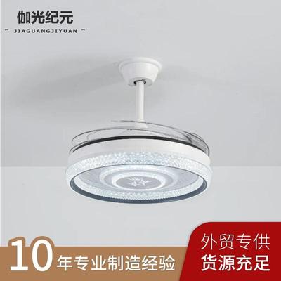 2025年新款现代简约大气隐形风扇灯超静音语音客厅餐厅卧室吊扇灯