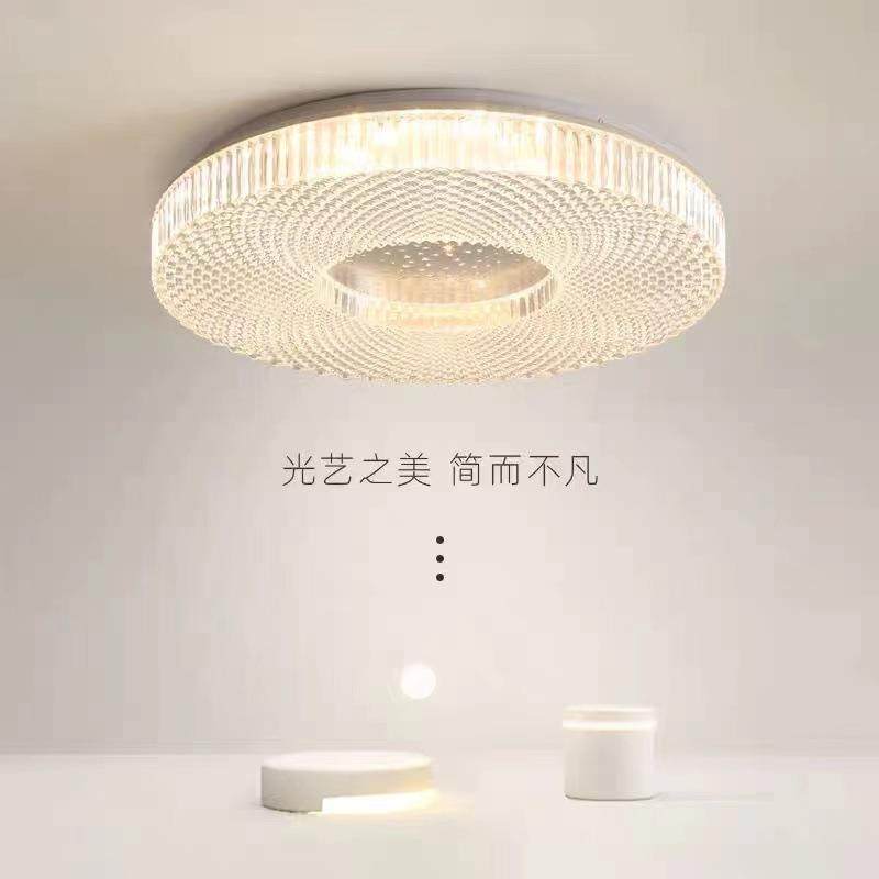 2024年新款主卧室灯吸顶灯轻奢简约现代温馨浪漫网红主人房间灯具
