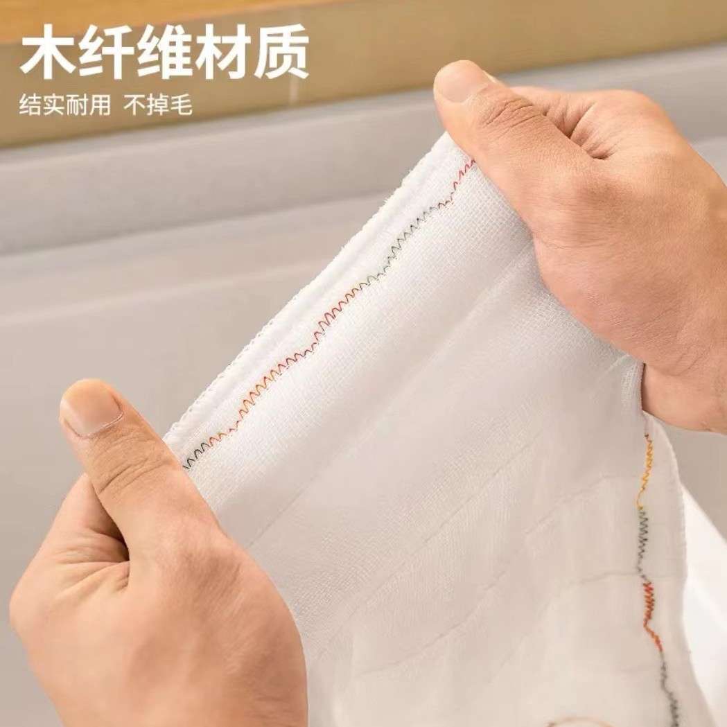 彩虹疏油抹布不掉毛不沾油易清洗百洁布洗碗巾厨房吸水强清洁抹布