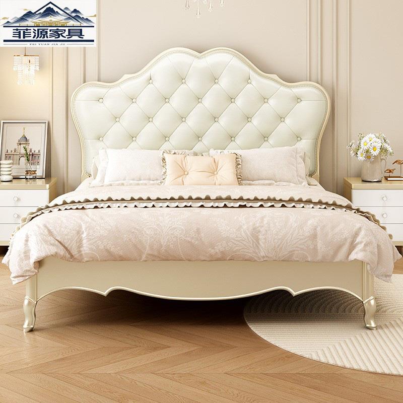 美式轻奢主卧实木床现代简约公主床1.8m法式奶油风双人床网红床