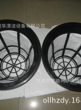 超宝CB90-2 90升塑料桶吸尘吸水机器配件 白色布袋 尘隔袋