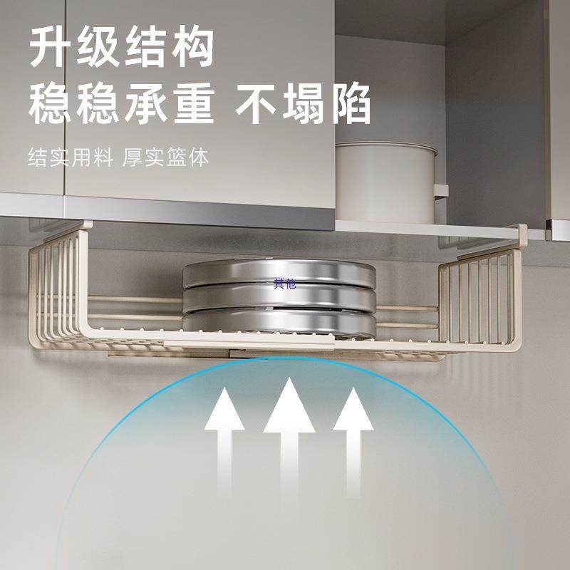 悬挂式收纳挂篮厨房置物架橱柜内分层纸巾吊柜下可伸缩保鲜膜调味,农机/农具/农膜,播种栽苗器/地膜机,淘宝优惠券,粉丝福利购,淘宝优惠卷