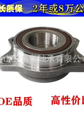 高品质汽车轮毂单元4E0498625 4F0598625A 4E0407625D VKBA6546