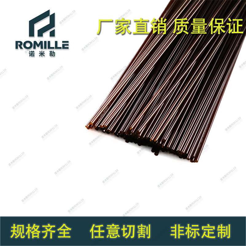 聚酰亚胺绝缘套管 PI毛细管 耐高温