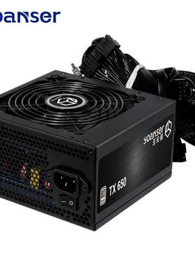 PC电源,650W台式机电源,主机电脑电源厂家 来样生产 650W白牌电源