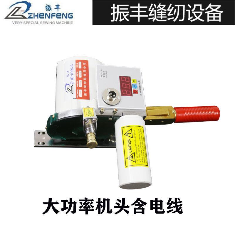 断布机切布机裁布机机头配电线断布机普通机头含电线混合其它