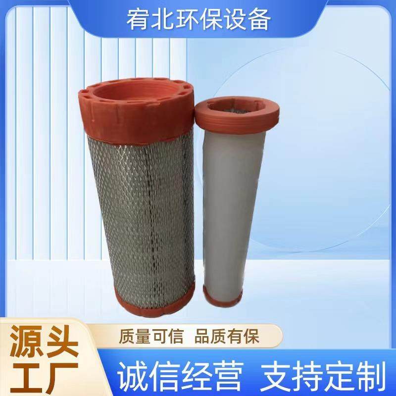 挖掘机空气滤芯AF26529 AF26530 P778984空气滤筒持久使用,农机/农具/农膜,播种栽苗器/地膜机,淘宝优惠券,粉丝福利购,淘宝优惠卷