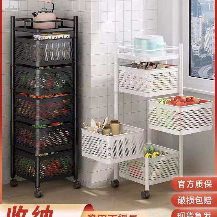 厨房置物架落地多层蔬菜篮收纳移动小推车家用旋转免安装储物架子,农机/农具/农膜,播种栽苗器/地膜机,淘宝优惠券,粉丝福利购,淘宝优惠卷
