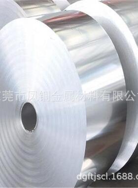 优质德国银C71000白铜带 精品镍锌铜合金 铜镍合金铜 现货价格优