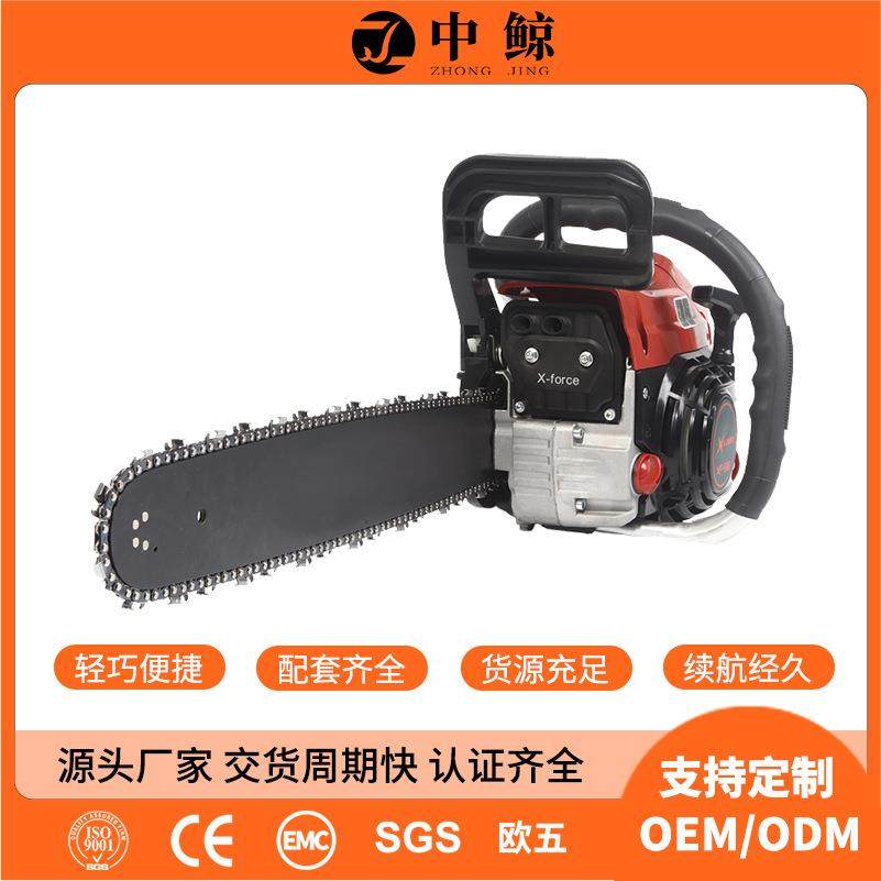 58CC二冲程汽油锯家用大功率油锯伐木锯园林机械工具工厂,农机/农具/农膜,播种栽苗器/地膜机,淘宝优惠券,粉丝福利购,淘宝优惠卷