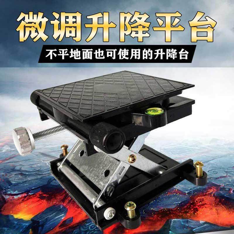 水平仪升降台红外线贴墙仪激绿光贴地仪可调节平台托台通用型配件,农机/农具/农膜,播种栽苗器/地膜机,淘宝优惠券,粉丝福利购,淘宝优惠卷