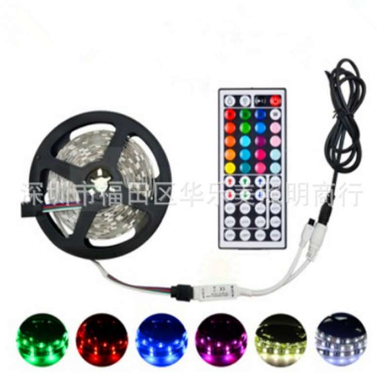 led5050灯带低压12V滴胶防水RGB彩色软灯条 44键300灯控制器套装