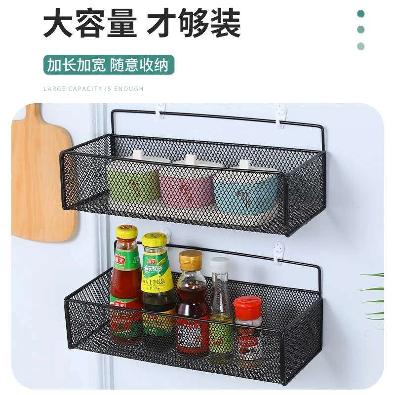浴室网格墙上置物架壁挂卧室厕所卫生间免打孔床头铁艺挂篮收纳架