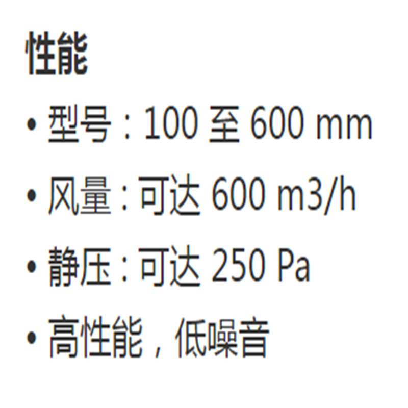 科禄格风机 家用风机  KCE系列-吸顶式排风扇