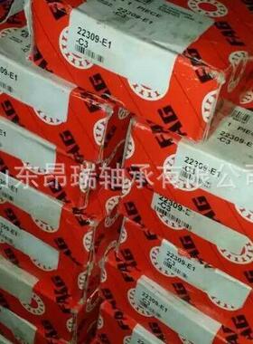 德国FAG 22309-E1-C3 调心滚子轴承22309-E1 22311-E1A-M