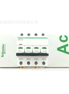 小型断路器IC65N 4P D2A空开A9F19402漏电保护器